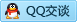 QQ在线咨询99334224